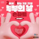 이서태권도장 이미지