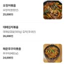 반뜰