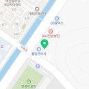 팀베스트 휘트니스 현동점 네이버블로그