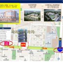 파라곤프라자 이미지