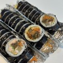 비아김밥 - 안양시 만안구 냉천로 187 | 비아김밥