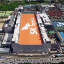 SK하이닉스노동조합(이천) 이미지