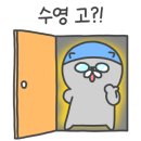 검단복지회관 수영장 이미지