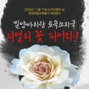 DG481펜션 이미지