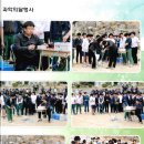 안청중학교 이미지