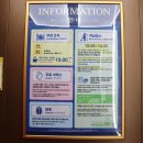 동성로토요코인세븐일레븐 이미지