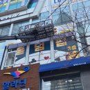 코인홀릭 코인노래연습장 인천청라점 이미지