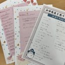 기초부터 배우는 일본어 | 기초일본어학원 추천! 왕초보도 걱정 없는 입문 클래스 후기