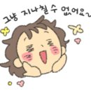 신화식육점 이미지