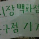한글초급1반 네이버블로그