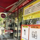 싸가지고가게경산점 | 경산밥집 추천 싸가지고가게 경산점, 가성비 갑 밀키트 &amp; 테이크아웃 전문