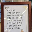 보령고기집