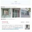 청솔여인숙