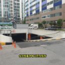 한아름 아파트 버스정류장 이미지