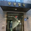 설렘 | 솔로몬파티에서 우정,설렘파티 즐기고 온 후기
