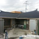 지동공인중개사사무소 이미지