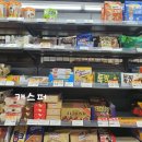 지에스25 (GS25) 대치에이스점 이미지