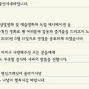 중앙시네마 이미지