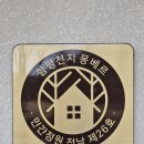 함평천지길 | [전남 함평] 함평천지 민간정원 1호 정원이 예쁜 카페 몽베르