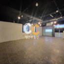 원두정공인중개사사무소 이미지