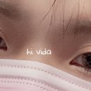 오월뷰티크