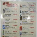 모모하나스시 이미지