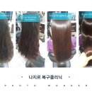 꾀꼬리미용실 - 강릉시 | 꾀꼬리미용실