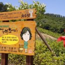 농부보따리 이미지