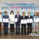 주식회사대림제지