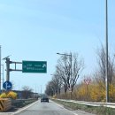 2025서울모빌리티쇼-서울모터쇼 후기/티켓예매/주차