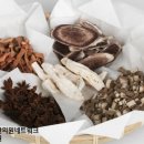 화생당한의원 이미지