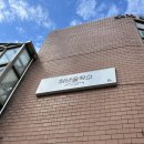 씨유오치주공점 | [광주 원데이클래스] “원석 비누 만들기“ 오치동 소프키노 | 광주실내데이트 | 이색데이트