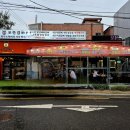 포뜬갈비 네이버블로그
