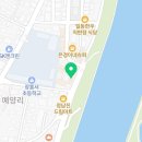 정남진코뚜레식당