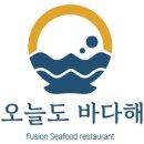 맛있는오늘 이미지