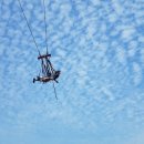 하동스윙점프 이미지