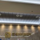 용인윤동물약국 | 유방암 환자 위 대장 내시경 검사받기/용인서천 연세더바른내과/오라팡복용법/주의해야할음식/조직검사