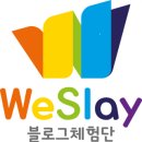 통통배매운탕