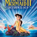 인어공주 이미지