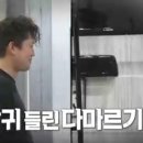 대호셀프세차장 네이버블로그