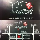 논현2-121 이미지