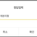 베이커리11번가 이미지