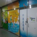 평화7길 이미지