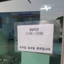 1급세기공업사 이미지