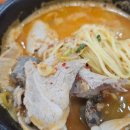 호호돼지순대국밥오리농원 | [정관국밥] 아침부터 영업하는 국밥맛집 : 호호돼지순대국밥오리농원