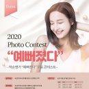 약손명가 에스테틱(김해점) 네이버블로그