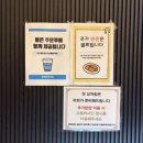 경기생선 | 경기광주 화덕 생선구이 고당 후기 어른,아이 모두 만족스러운 맛집