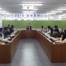 충무 2 온양신문