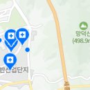 이배재 치과의원 이미지