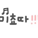 일영랜드(주) 이미지